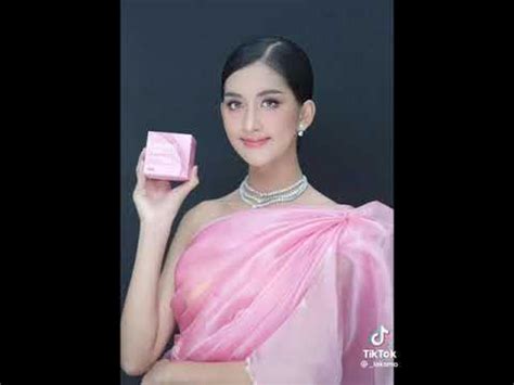 Lakamo - YouTube