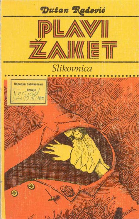 Digitalna Narodna biblioteka Srbije Comic Books, Comic Book Cover ...