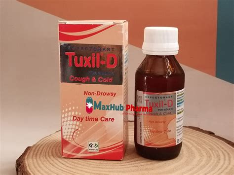 Tuxil-D Children’s Expectorant Syrup 100ml - Maxhub Pharmacy