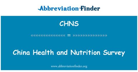 chns china health  nutrition survey