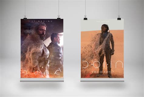 Плакат-poster :: Behance