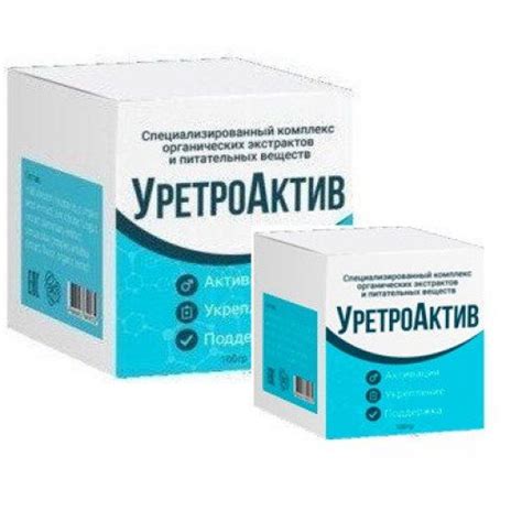Купить УретроАктив - возбуждающий порошок для мужчин в сексшопе 【TALLA】