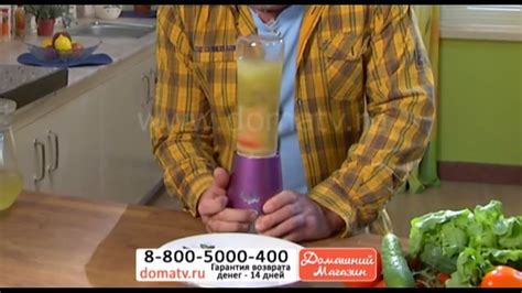Чудо блендер «Витамикс». (качественный blender vitamix - детский ,бьюти ...
