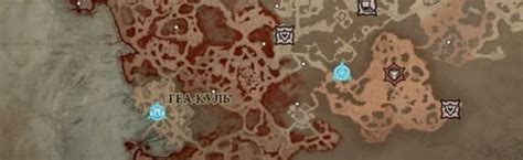 Diablo 4 активности и дейлики, чем заняться после сюжетки, чем заняться ...