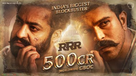 Finally good news for RRR movie lovers | cinejosh.com
