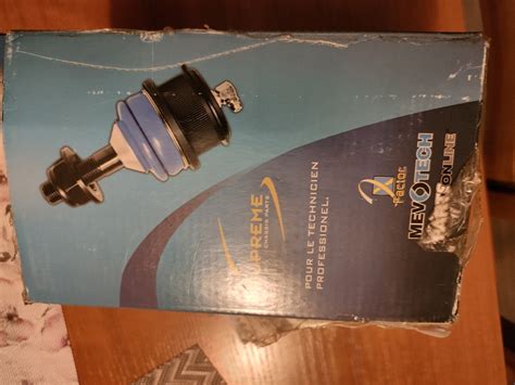 Наконечники