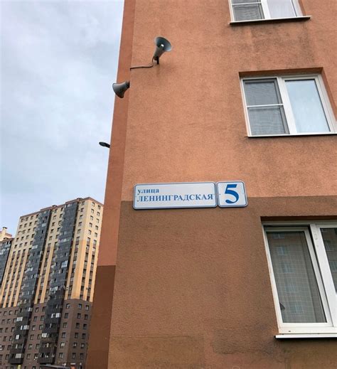 ⚖Суд не смог вынести решение по иску РКС-Энерго к ТСЖ "Ленинградская 5 ...