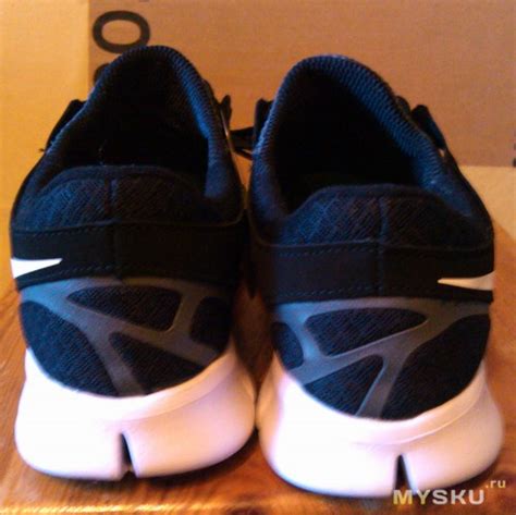 Тапки, еще чуть чуть и будет nike.
