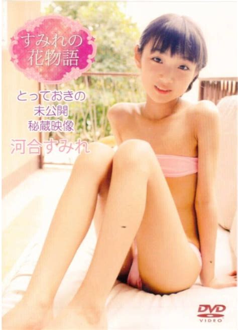 yahoo