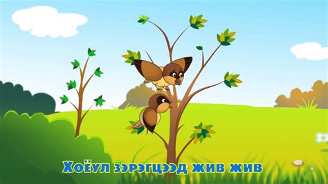 Болжмор - YouTube