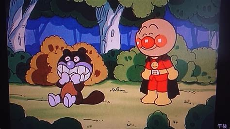 アンパンマンとバイキンヘリコプター | アンパンマン大好きヲタクによるアンパンマンのあらすじと感想