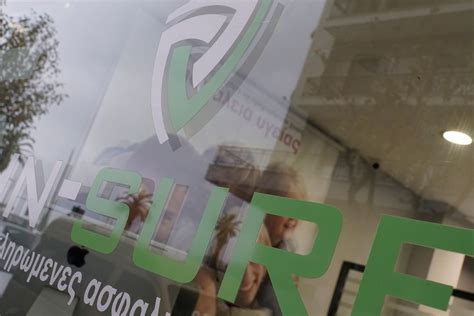 Συμμετοχή στο συνέδριο της “Ευρωπαϊκής Πίστης” - In-Sure