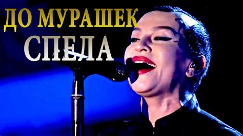 МУРАШКИ ПО КОЖЕ ОТ ЕЕ ГОЛОСА! Наргиз Закирова - Буду всегда с тобой ...
