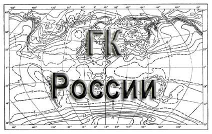 ГК РФ 1110-1115, Гражданский Кодекс РФ с изменениями - статьи 1110-1115