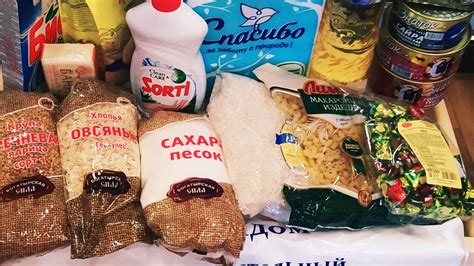Липецк. Благотворительный фонд " Милосердие" НЛМК. Мама получила помощь ...