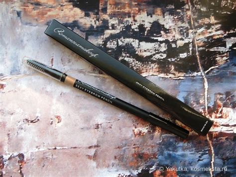 Карандаш для бровей Romanovamakeup Sexy Eyebrow Pencil / Ice Blonde ...
