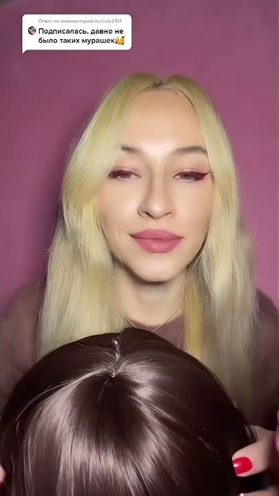 ASMR hair ️‍🔥 АСМР волосы - YouTube