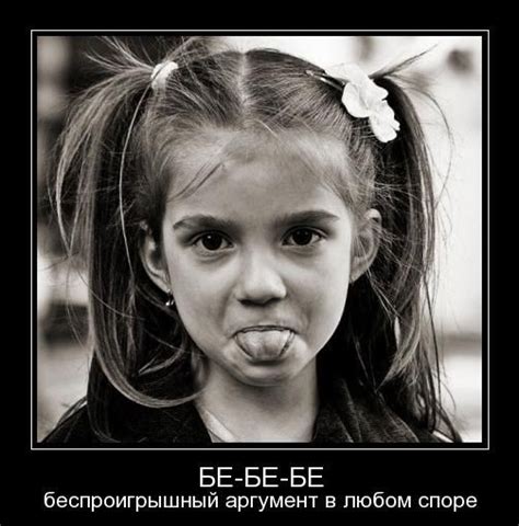 Смешные картинки (23 шт)