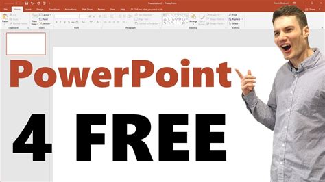 How to get Microsoft PowerPoint for FREE!!! - YouTube