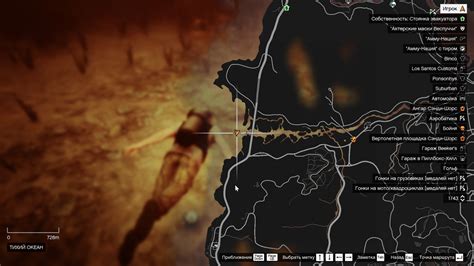 Steam Community :: Guide :: Лофофоры в ГТА 5 Peyote in GTA 5