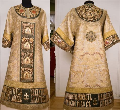 Избранные святые Vestment, Russian Fashion, Gold Work, Traditional ...