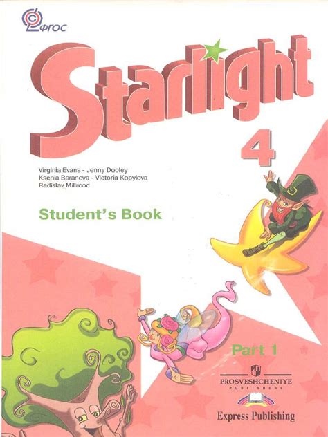 Starlight 4 Student S Book Part 1 | PDF