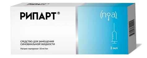 [s2] Продукция