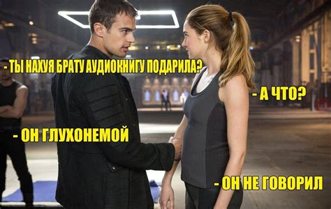 Глухонемой » Развлекательный портал Sivator приколы, юмор, шутки ...