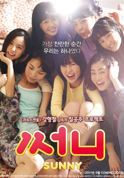 “Sunny” reaches 1 Million Viewers | Soompi