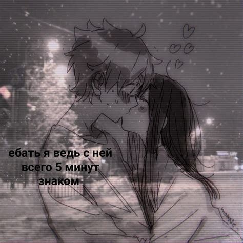 Пин от пользователя liu на доске ♡♡♡ моё в 2021 г | Фотографии ...