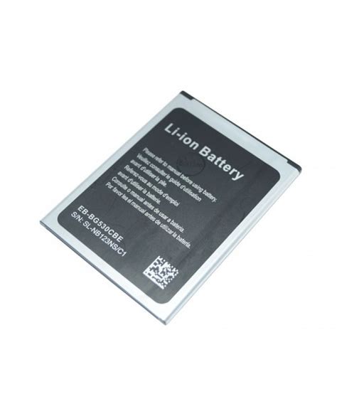 Comprar Batería GB 31241-2014 para Neoman R17 Original