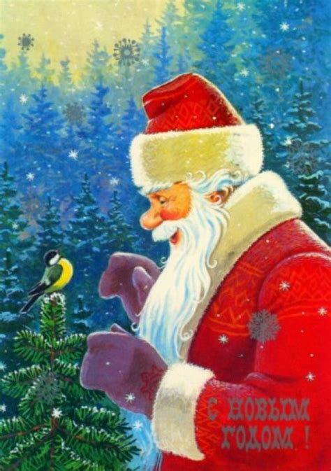 Советские новогодние открытки (45 шт)