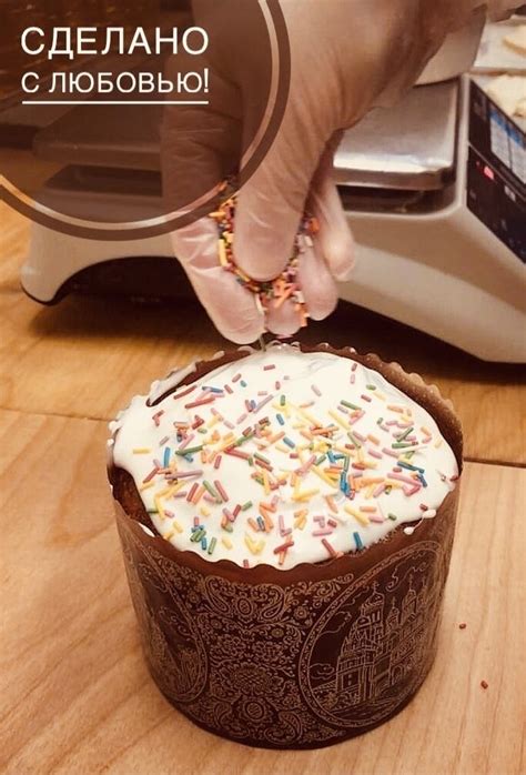 Кафе-пекарня, пироговая по адресу Северодвинск, проспект Ленина, 30 🍴 ...