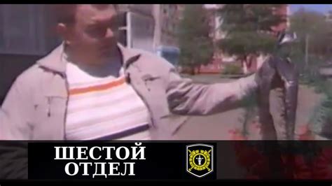 Декриминализация Мордовии.Начало. - YouTube