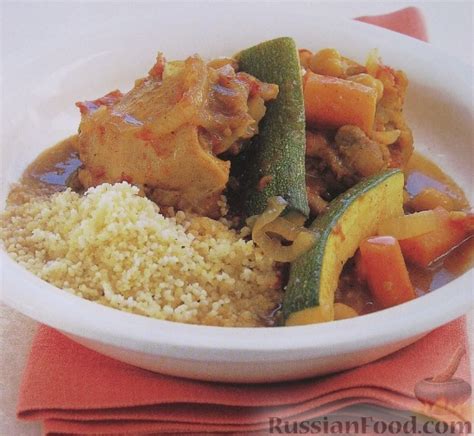 Марокканская кухня, рецепты на RussianFood.com: 92 рецепта
