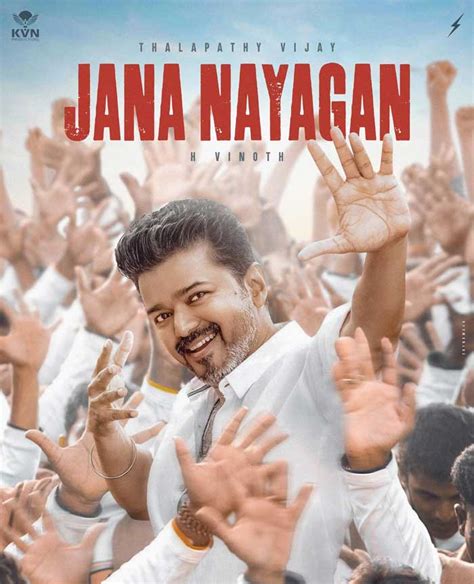 jana nayagan theatrical rights fetch whopping amount cinejoshcom