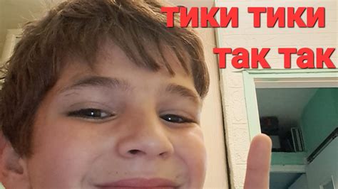 тики тики тики тики так так так - YouTube