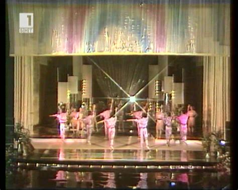 Мелодия на година 1986 : Free Download, Borrow, and Streaming ...