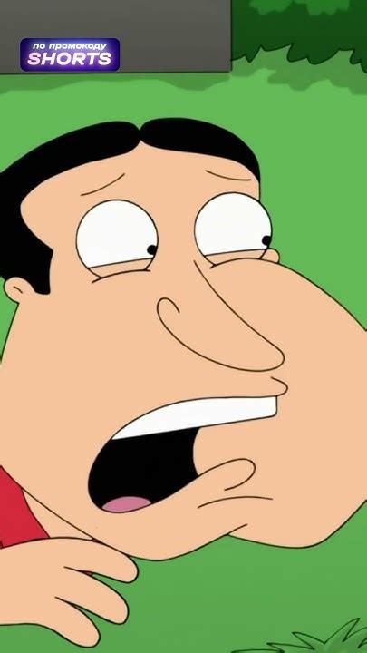 Гриффины лучшие моменты 🤣 #shorts #гриффины #familyguy - YouTube