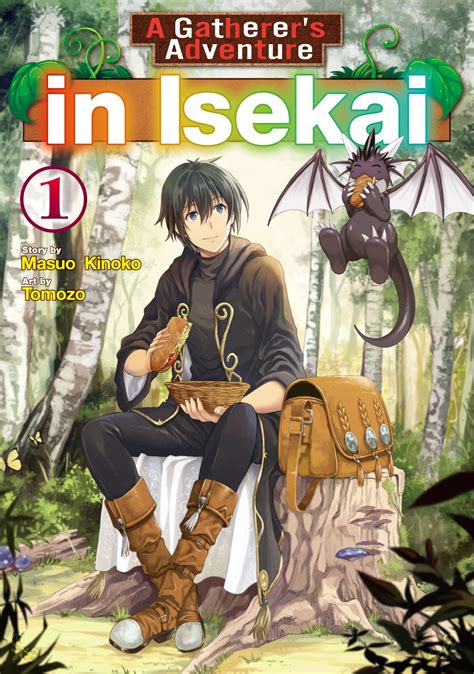 gatherers adventure  isekaisozaisaishuka  isekairyokouki vol
