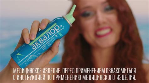 Аквалор 2021 - YouTube