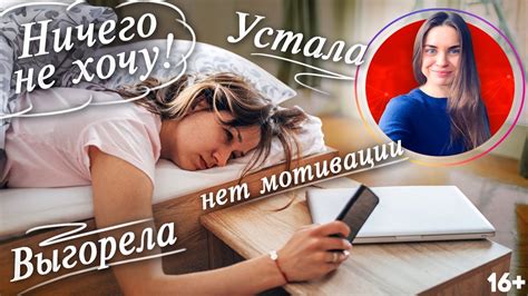 Признаки экзистенциального кризиса - что с ними делать - Анна Кучина