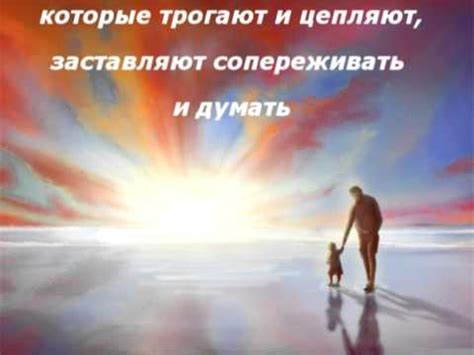 буктрейлер по книге Анны Неркаги "Молчащий" - YouTube