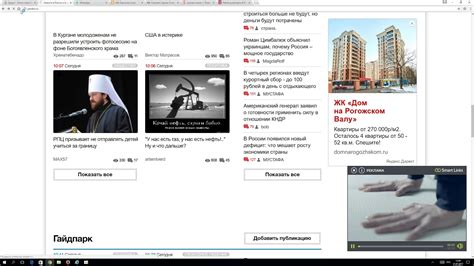 Продажный аукцион от el-torg.ru - YouTube