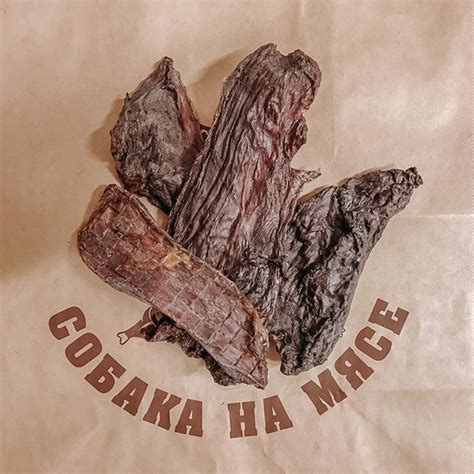 Чипсы мяса говядины (100 грамм) - Собака на мясе
