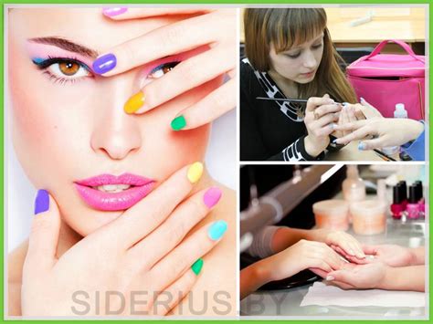 Курсы дизайна ногтей в Минске | siderius