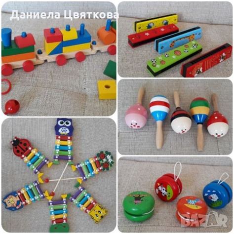 Детски дървени играчки в Образователни игри в гр. Велико Търново ...
