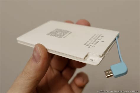 Самый маленький Powerbank: ammo1 — LiveJournal