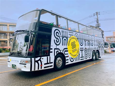 Porn Japan Bus