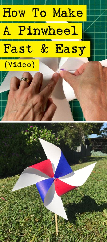 how to create a pinwheel